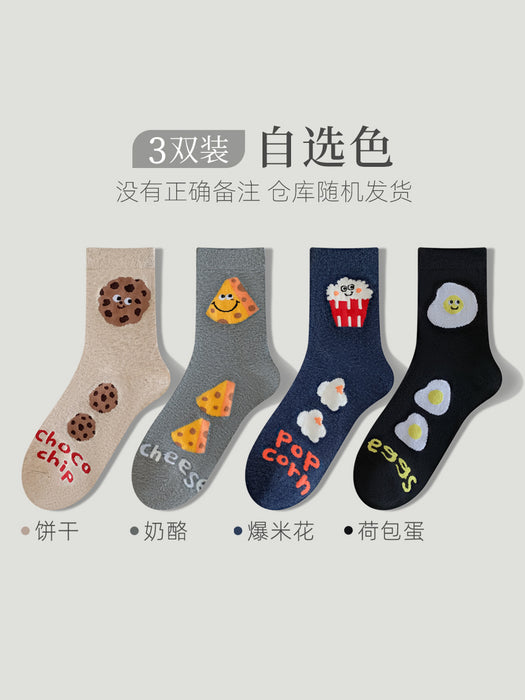 Wholesale Socks, mid tube socks, cotton socks, special cartoon creative socks, anti odor and sweat absorbing versatile socks