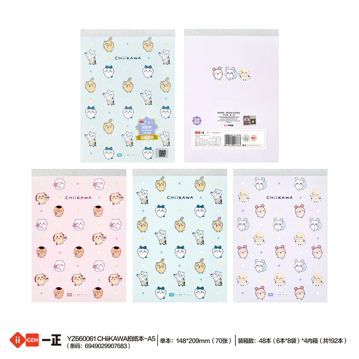 6287721951202