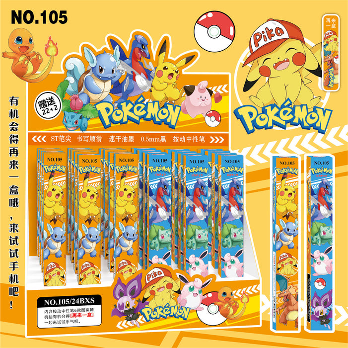 Wholesale Blind Box Press Pen Gel Pen Randomly Sends Doll Laser Spring Quick-Drying Brush Pen