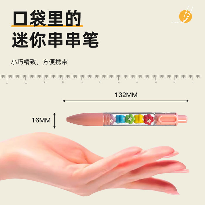 Wholesale Cute Cartoon Gel Pens for the Beginning of School Season,  Student Exam Beaded Press Pen Signature Pen