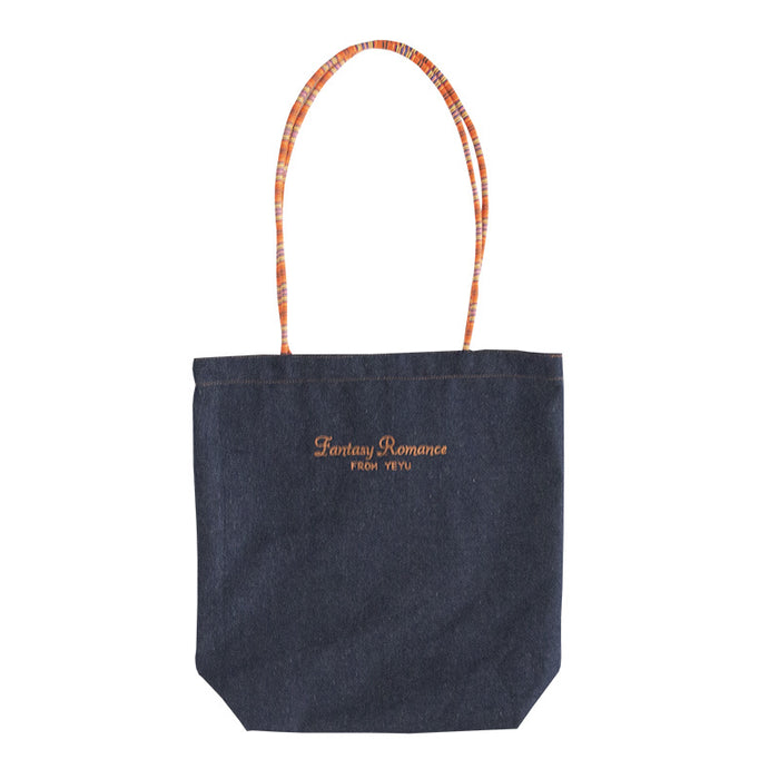 Wholesale Double sided denim shoulder bag, fashionable large capacity hand-held canvas bag, retro tote bag