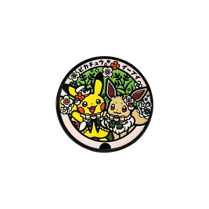 dxx-img:cdb7ea3e095e40836bcf994093f5f415