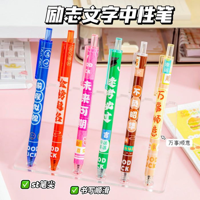 Wholesale Student cartoon press gel pen  cute wind 0. 5 press black sign pen student