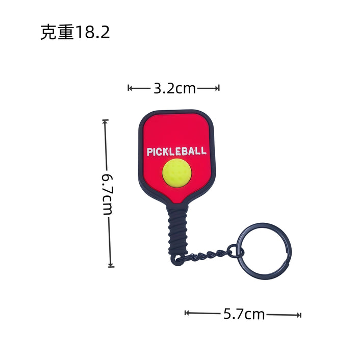 Wholesale 5pcs Sports Pickleball Racket Series Keychain