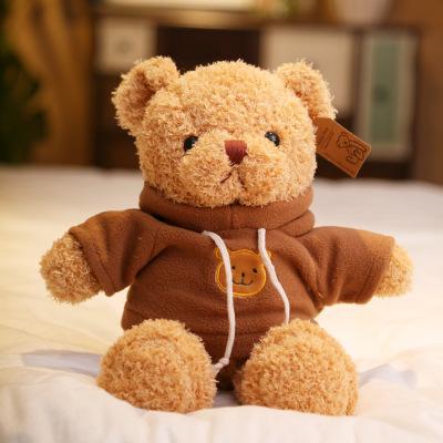 Wholesale Teddy Bear Claw Machine Doll Hug Bear Doll Plush Toy Street Stall Girl Birthday Gift Printed Logo JDC-DO-MW005