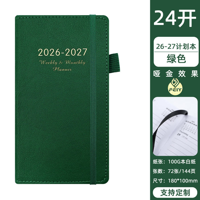 dxx-img:25ce953c7e15d5f785f968e2d37e5ba1,JDC-NB-6167404682866-M1