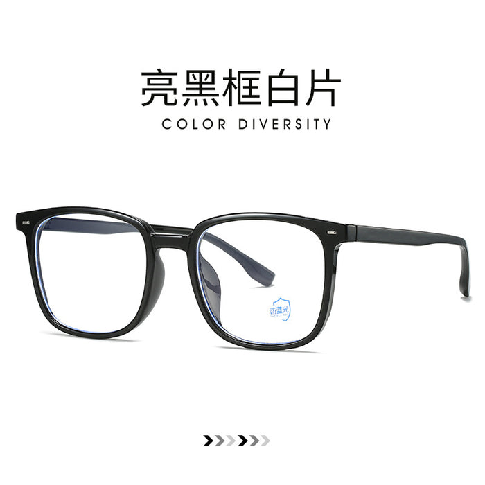 Wholesale Anti blue light sunglasses with flat frame and large frame