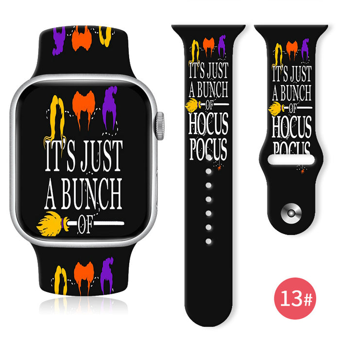 Wholesale Printed Silicone Watch Strap Wrist Strap JDC-WD-NuoQi056