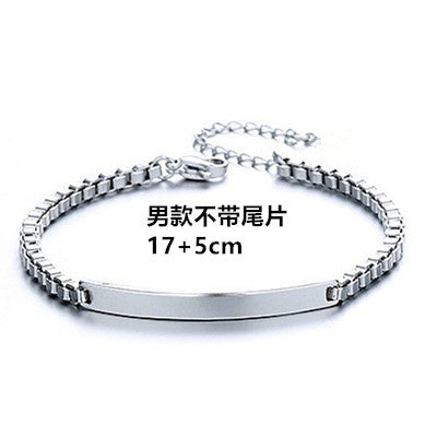 Wholesale Bracelet Titanium Steel Commemorative Gift