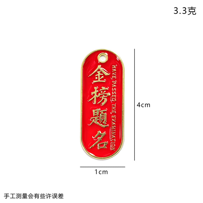 dxx-img:36580dfedd5b6274169e195ca10056ed,JDC-PT-6294693583740-M1