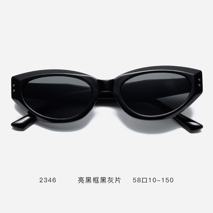 Wholesale New retro cat-eye sunglasses for women, fashionable and high-end street style sunglasses for small faces