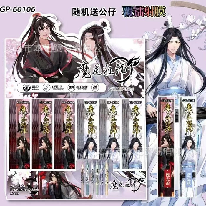 Wholesale cute cartoon 0.5mm student clickable ballpoint pens