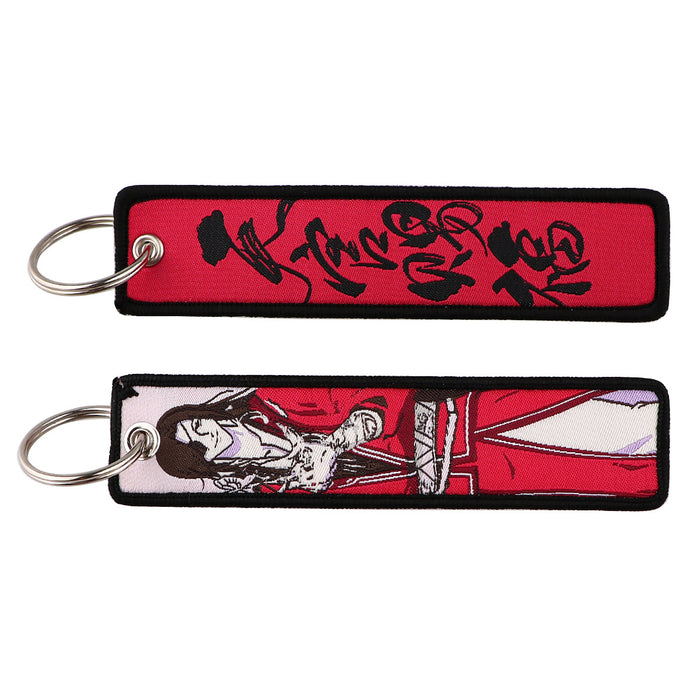 Wholesale Japanese Wave Weaving Marks Keychain Fabric Keychain Accessories