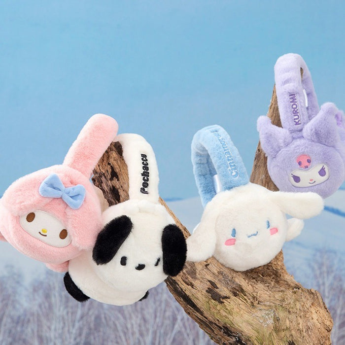 Wholesale Children' s Earmuffs Baby Winter Warm Cute Ear Warm Ear Protection Anti-freezing Boys and Girls Plush Ear Cover