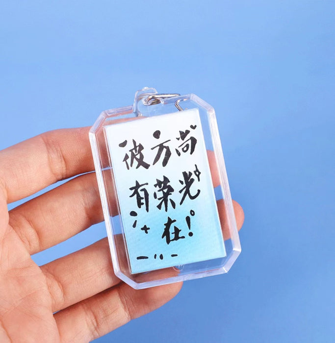 Wholesale Keychain pendant cultural and creative keychain accessories gifts