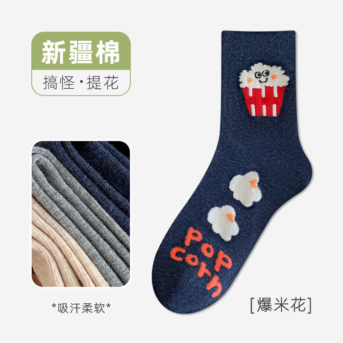 Wholesale Socks, mid tube socks, cotton socks, special cartoon creative socks, anti odor and sweat absorbing versatile socks