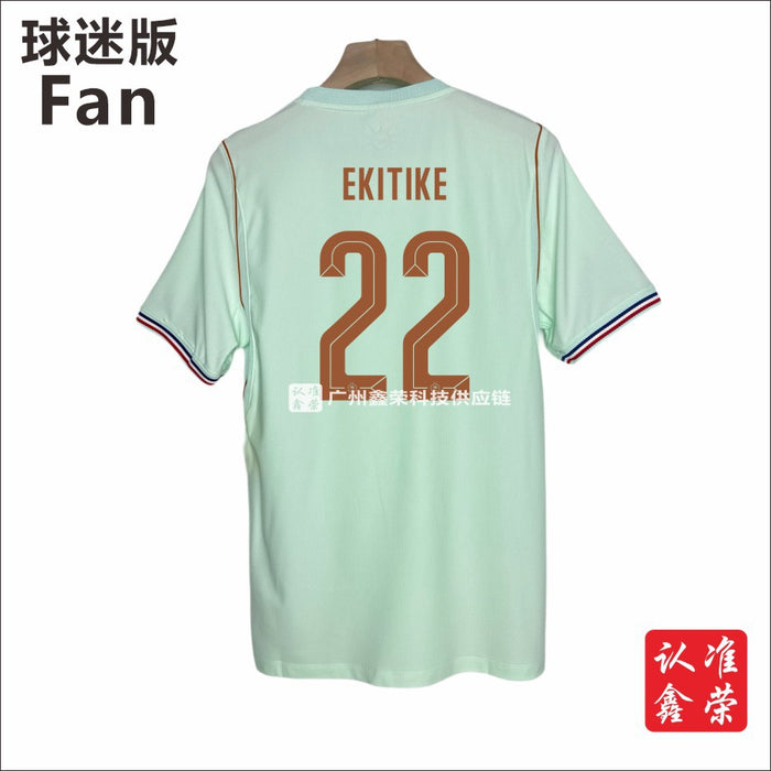 Wholesale World Cup 2026 France Soccer Jersey with Number 10 & 11