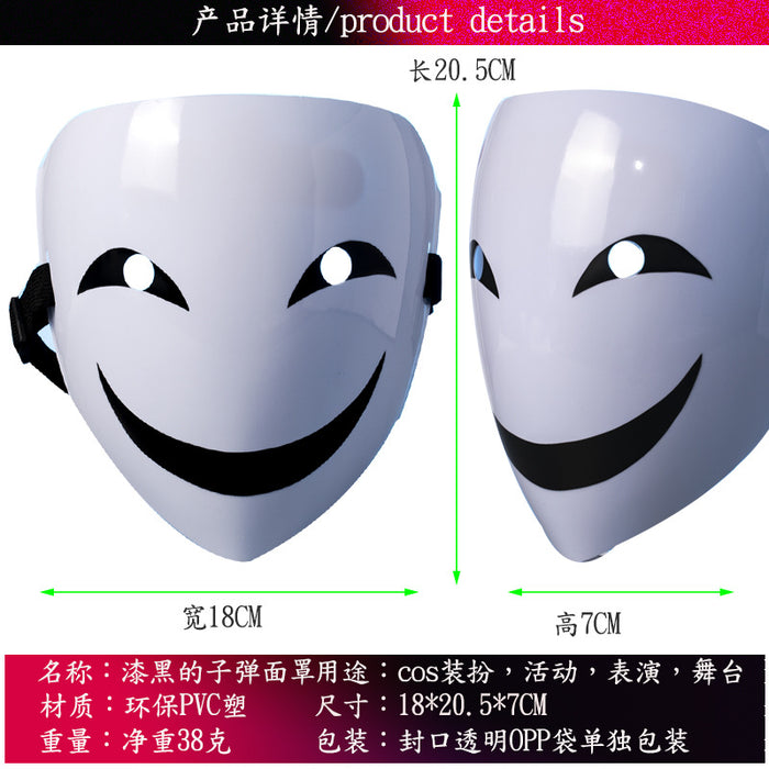 Wholesale Black Bullet  Leech Mask Grimace V-Shaped Clown Plastic