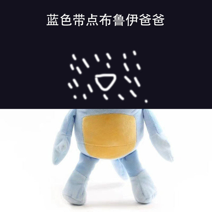Wholesale Puppy Anime Cartoon Plush Doll
