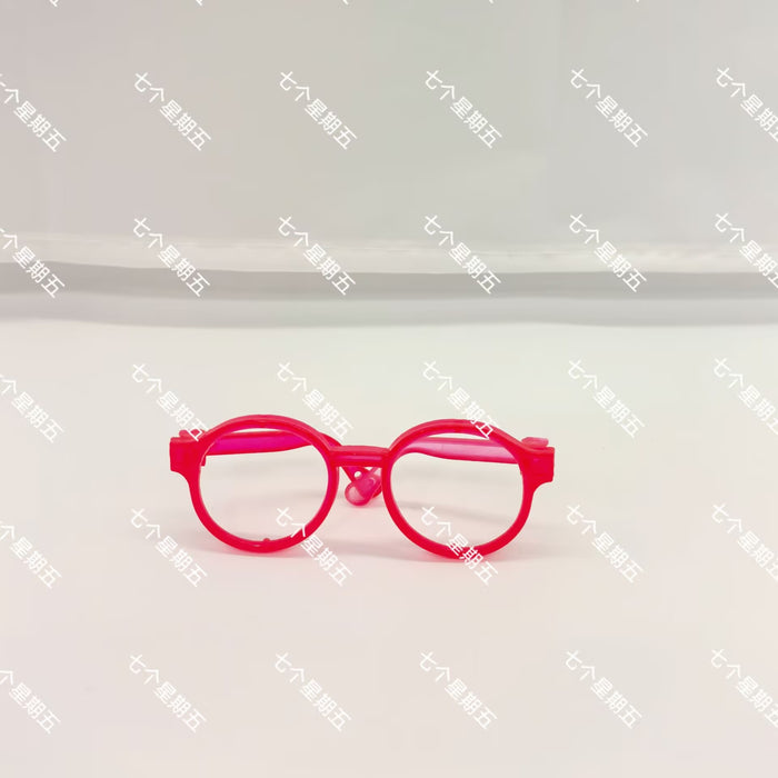 Wholesale 20cm Cotton Doll Plush Doll Accessories Glasses  Doll Accessories