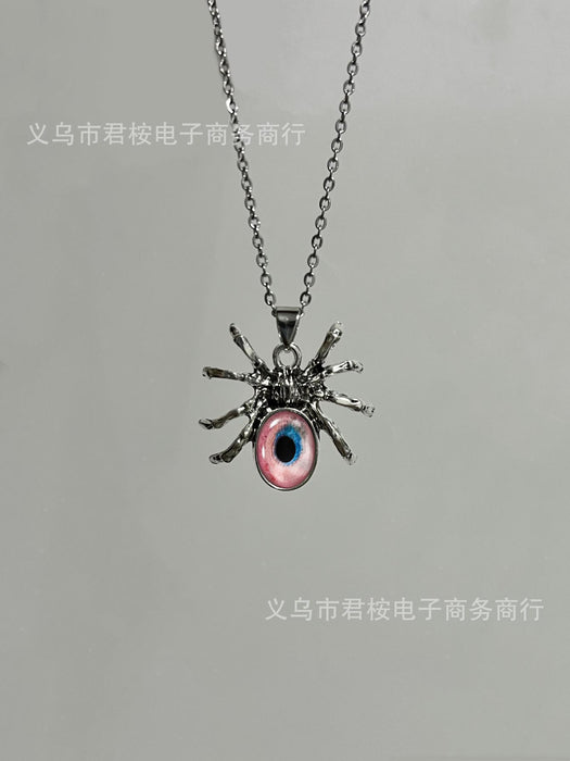dxx-img:5fb0568ea2352ada8c10ad2d98611a05,JDC-NE-5404253530680-M1
