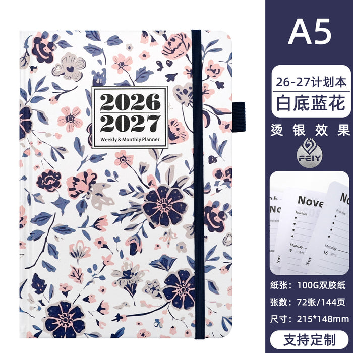 Wholesale Imitation Leather Blue Floral A5 Planner Notebook - Decorative Fashion Accessory
