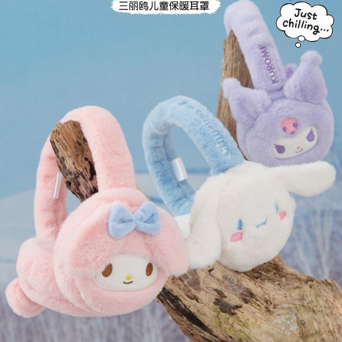 Wholesale Children' s Earmuffs Baby Winter Warm Cute Ear Warm Ear Protection Anti-freezing Boys and Girls Plush Ear Cover