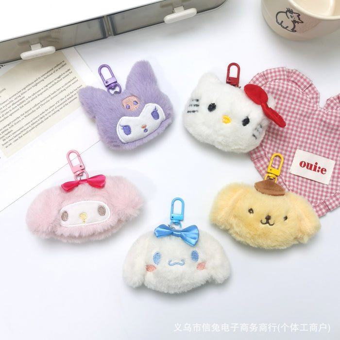 Wholesale Cartoon Cute Plush Pendant KT Cat Yugui Dog Merotti Keychain Brooch Bag Hanging Accessories