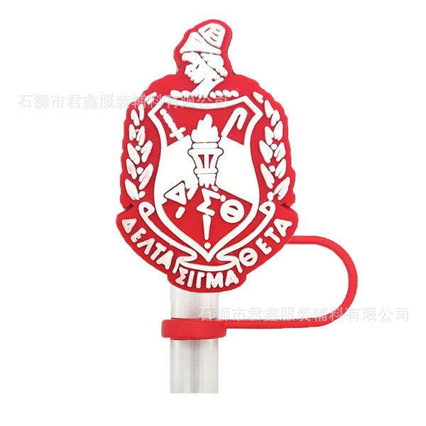 Wholesale 50pcs Red Community Straw Cap  Decorative Dust Plug Straw Cover