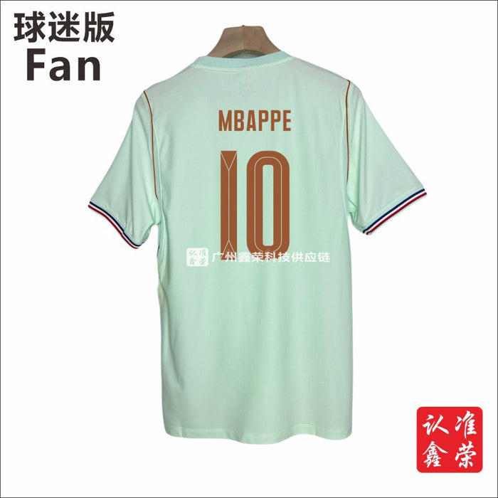 Wholesale World Cup 2026 France Soccer Jersey with Number 10 & 11
