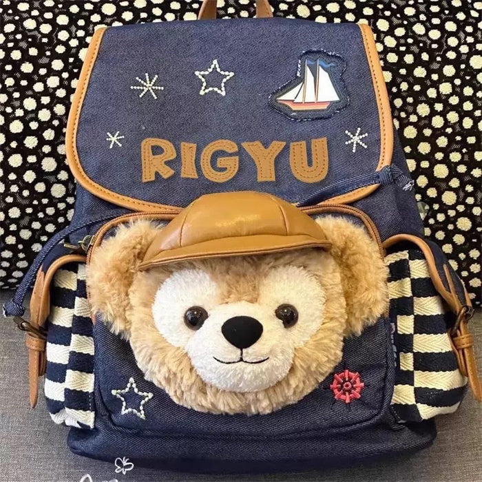 Wholesale Plush Bag Backpack Cartoon Doll Bag Large Capacity Student Bag