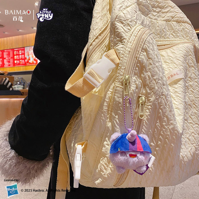 Wholesale Plush keychain, cute and exquisite, squeezed and called cute keychain bag pendant