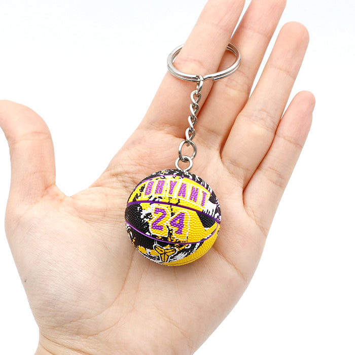 Wholesale PU Basketball Keychain JDC-KC-QLP021