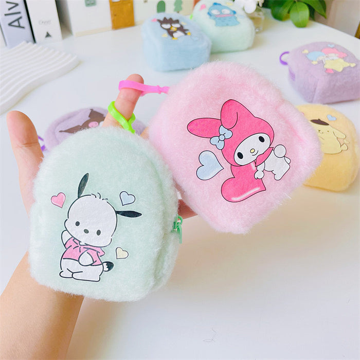 Wholesale Plush Coin Purse Keychain JDC-KC-CXR001