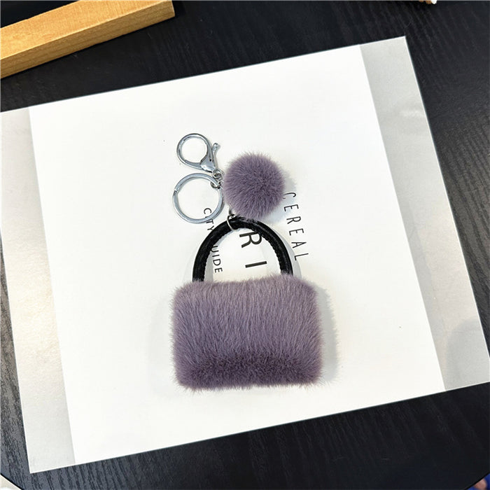 Wholesale Candy Color Fur Ball Keychain JDC-KC-KaiY012