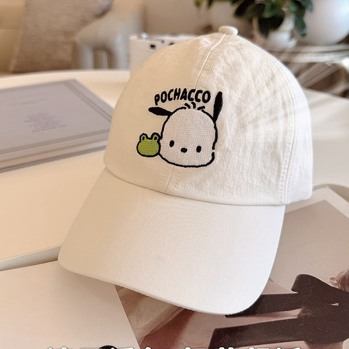 Wholesale Cute Cap Summer Girls'  Men' s Treasure Quick-drying Sunshade Sunscreen Cotton Baseball Hat