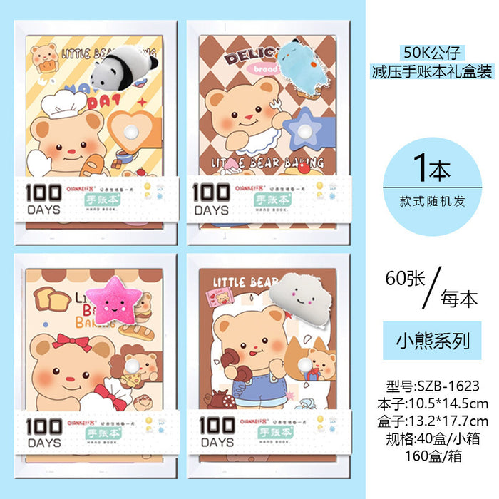 dxx-img:711ccbcb6fedd60855a0cba202cd8175,JDC-NB-6269470522594-M1