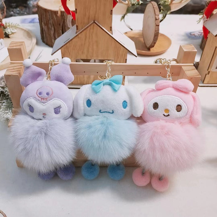 Wholesale Keychains Plush Hardware Cute Cartoon Animation (S) JDC-KC-ZXY001