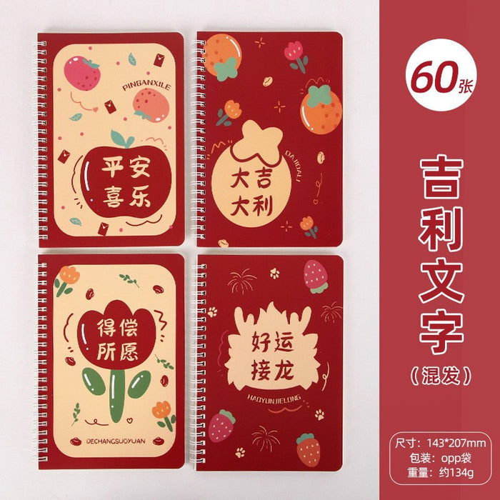 Wholesale Chic Cartoon Panda A5 Loose Leaf Notebook Student Stationery