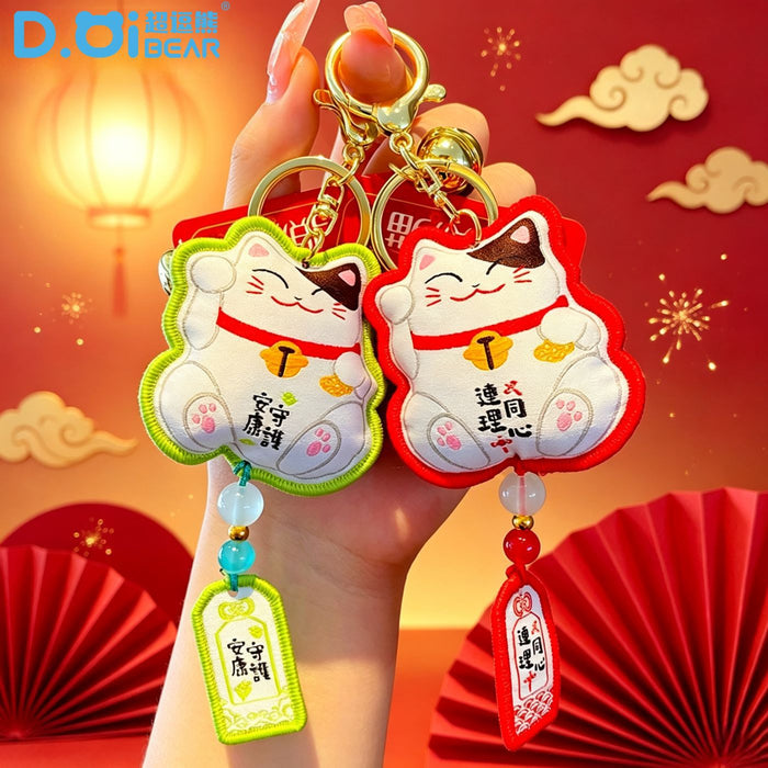 dxx-img:9e0ce062d6a5958052d34829b6cc8442