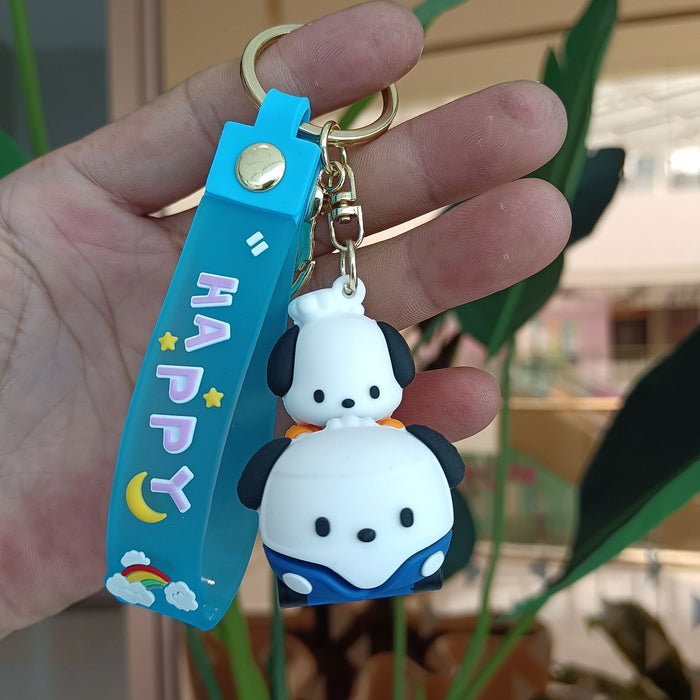 Wholesale Children's Cute Cartoon PVC Keychain JDC-KC-YiChang022