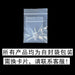 dxx-img:014318d3da93640c4cdb1e34bcc91582,JDC-RS-6273497379826-M1