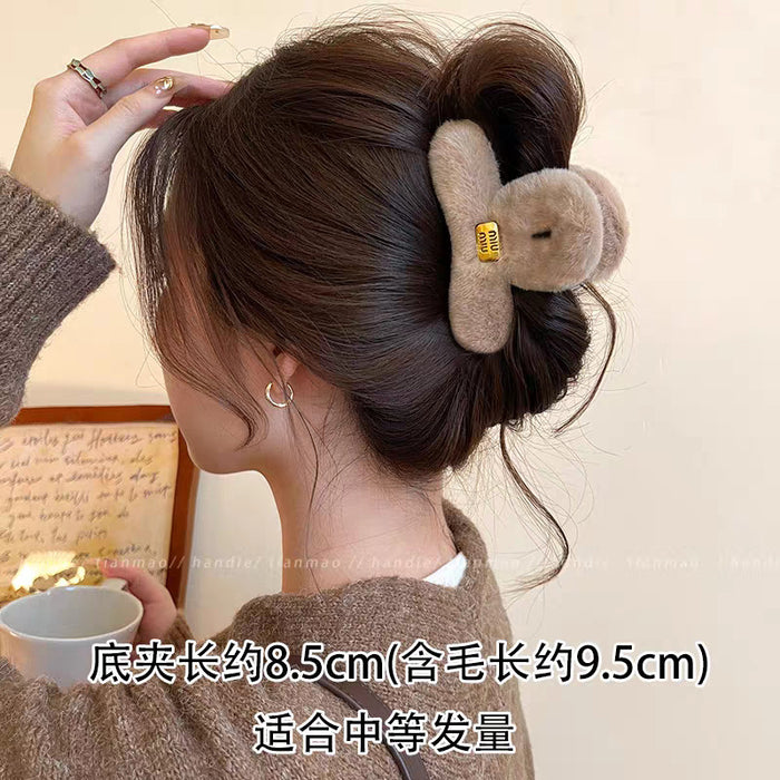 Wholesale Love plush grab clip large hair clip new model, high-end feeling at the back of the head, temperament shark clip hair accessory