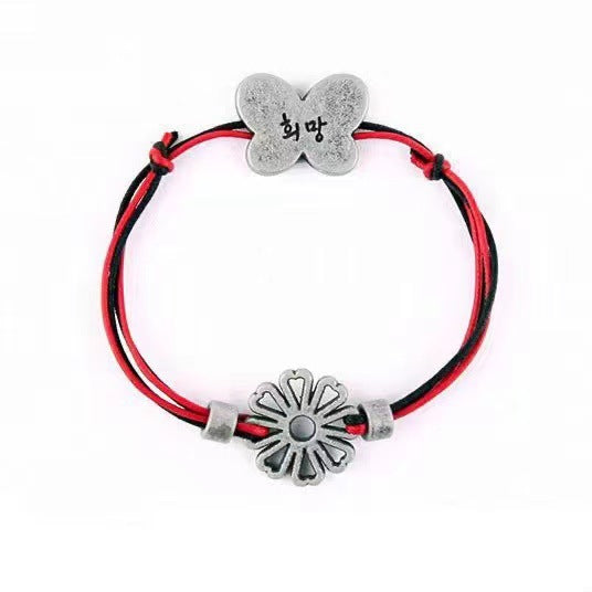 Wholesale Alloy Butterfly Bracelet JDC-BT-TengF003