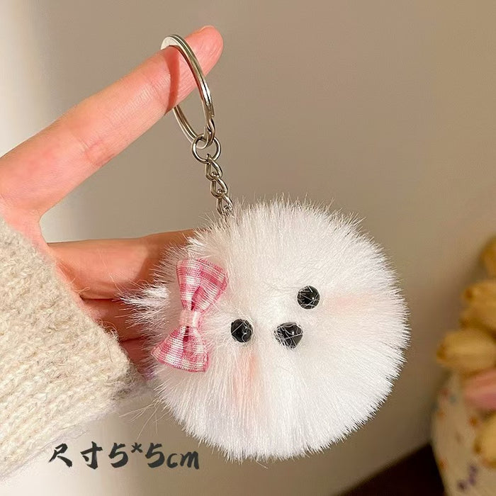 Wholesale Blush Little White Dog Plush Pendant Keychain