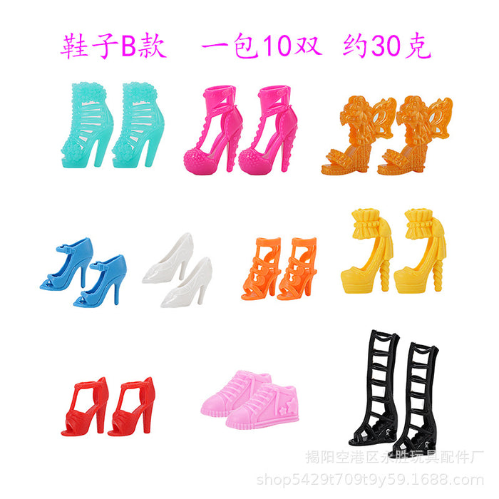 Wholesale Doll dress-up princess doll toy electroplated crown necklace earrings bracelet earrings accessories bag