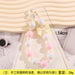 dxx-img:020afb4ddca472a17d0da1f77a4d5014,JDC-KC-6064713853386-M2