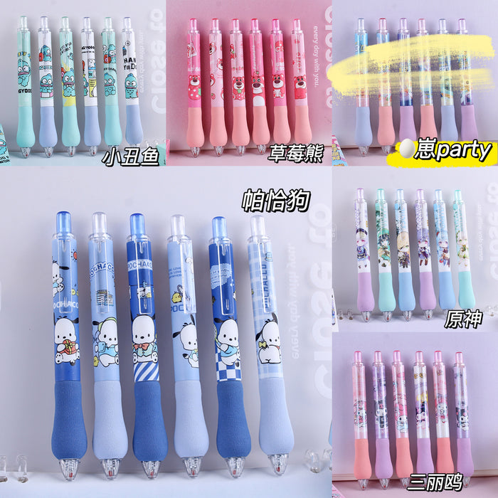 Wholesale Plastic Cartoon Click Gel Pen JDC-PN-Chaos001