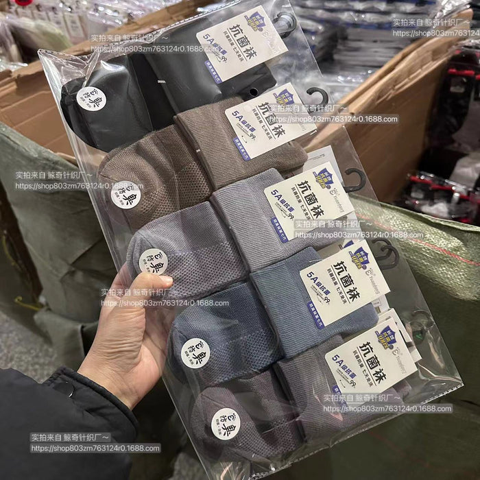 Wholesale Thin breathable mid tube socks, anti odor and sweat absorbing sports socks, classic sports socks