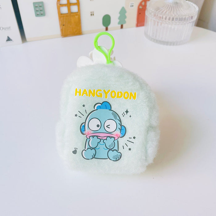 Wholesale Plush Coin Purse Keychain JDC-KC-CXR001